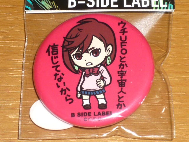 ◆ダンダダン 缶バッジ◆モモ UFOとか信じてないから◆B-SIDE LABEL◆拍卖