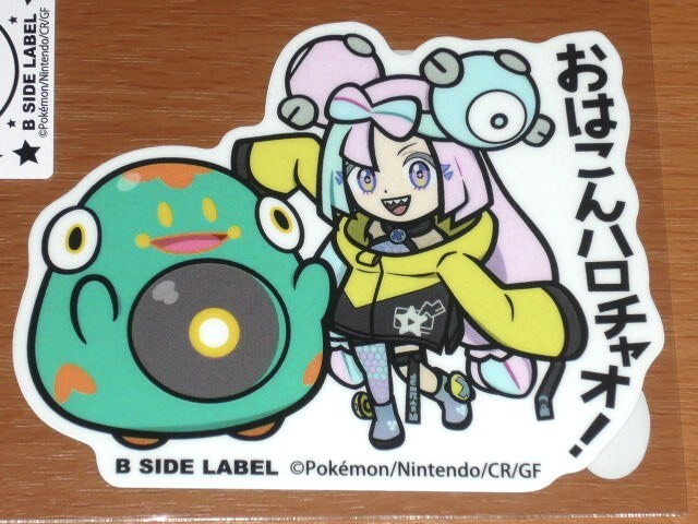 ◆ポケモン ステッカー◆ナンジャモ&ハラバリー◆B-SIDE LABEL◆拍卖