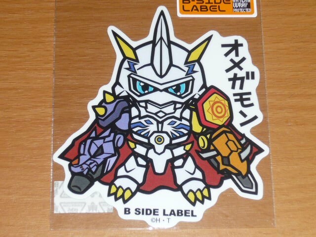 ◆デジモン ステッカー◆オメガモン◆B-SIDE LABEL◆拍卖