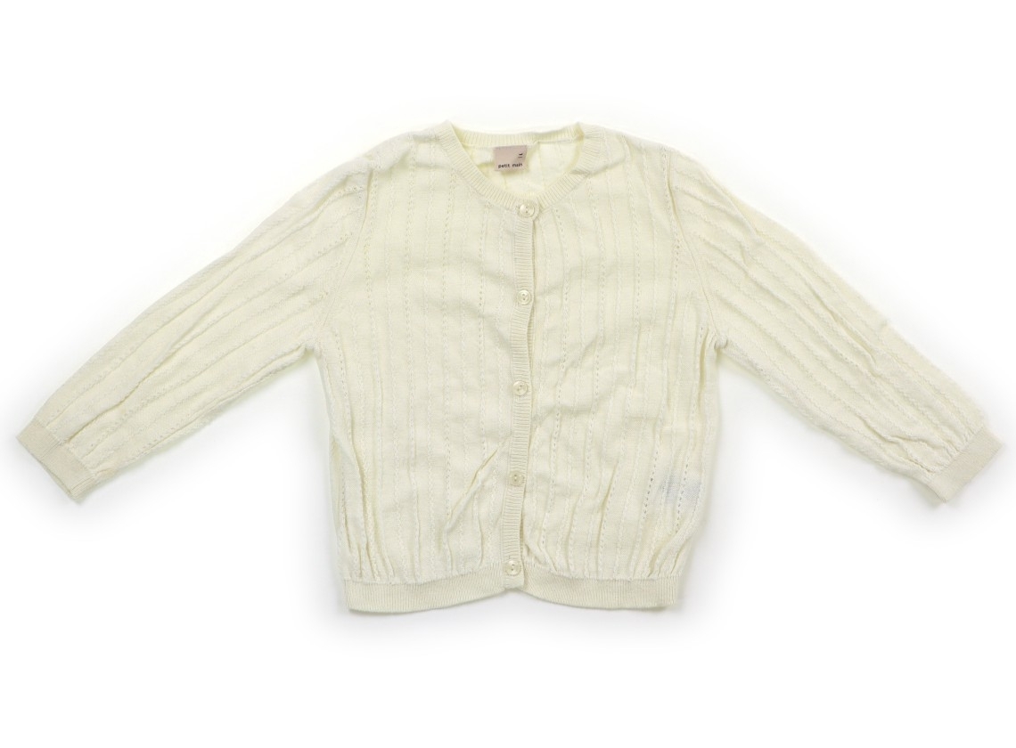 プティマイン petit main カーディガン 120サイズ 女の子 子供服 ベビー服 キッズ拍卖