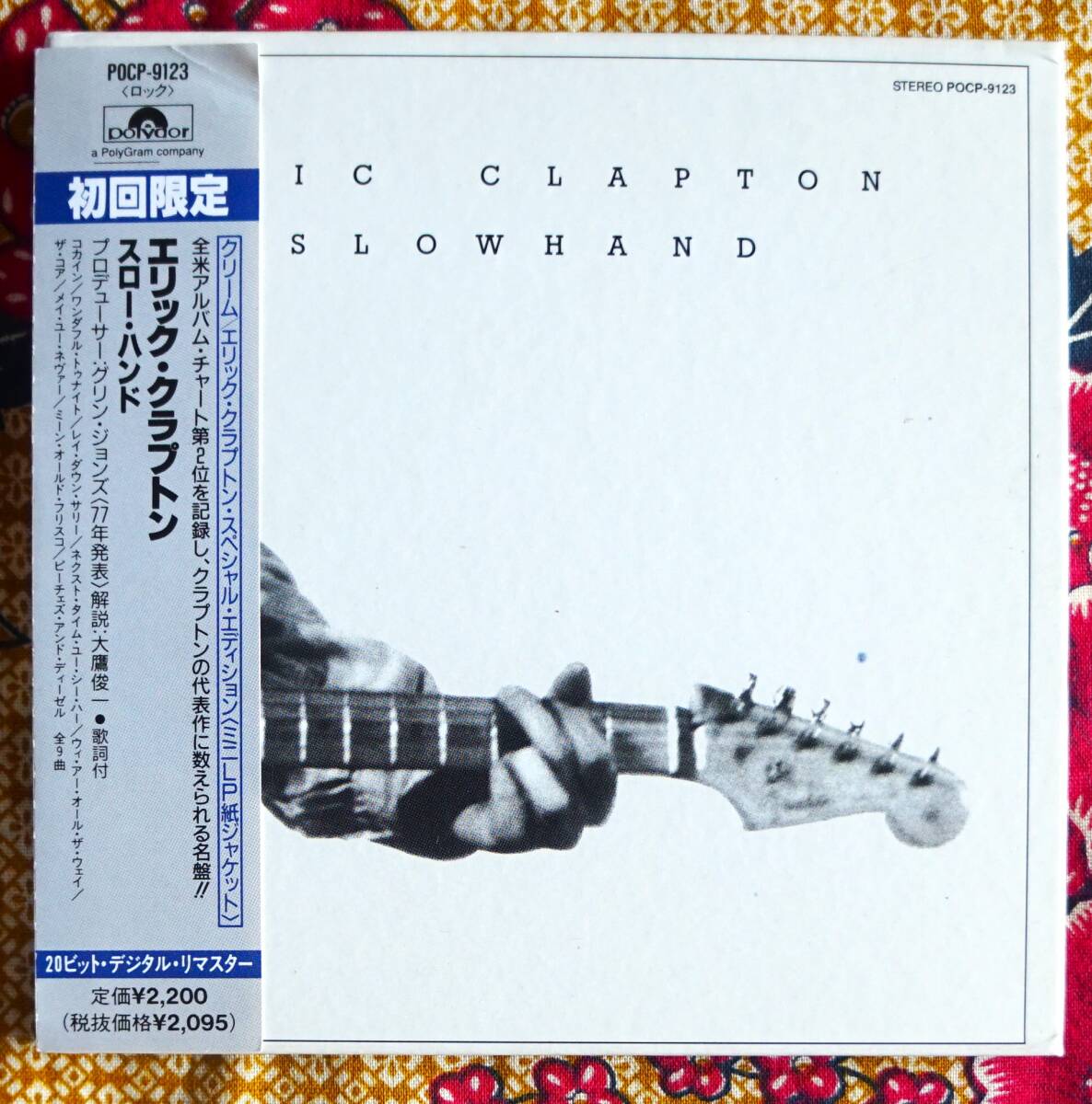 ☆彡初回限定 紙ジャケ【帯付CD】エリック クラプトン / スロー ハンド →20bitデジタルリマスター・クリーム・ワンダフル トゥナイト拍卖