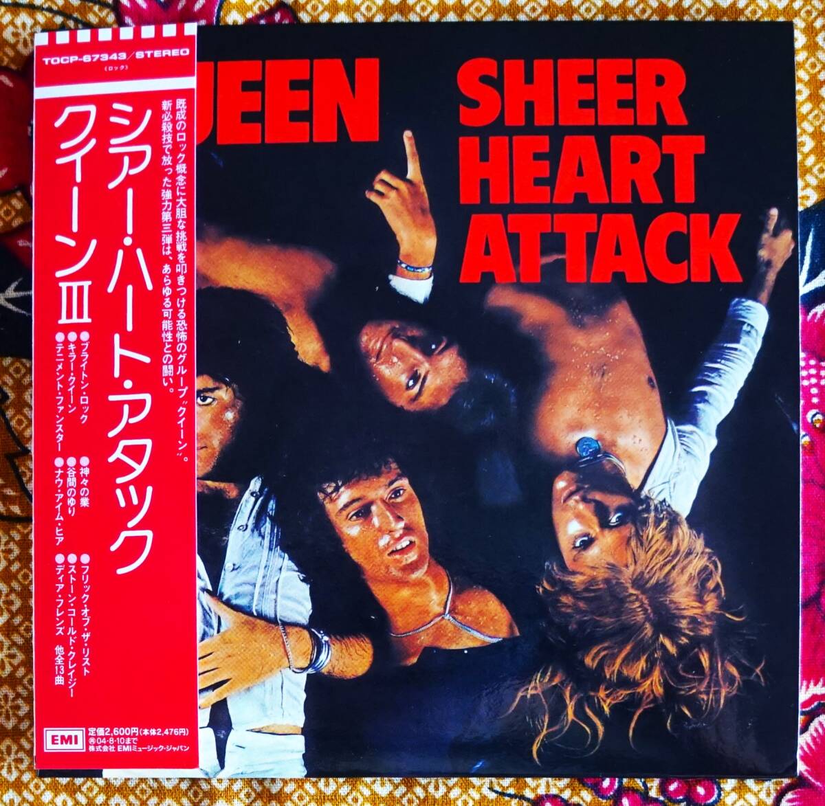 ☆彡生産限定盤 紙ジャケ【帯付CD】クイーン QUEEN / シアー ハート アタック →フレディー マーキュリー・キラー クイーン・神々の業拍卖