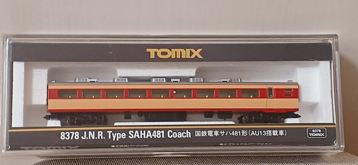 TOMIX  8378 国鉄電車 サハ481形(AU13搭載車) 銀屋根拍卖