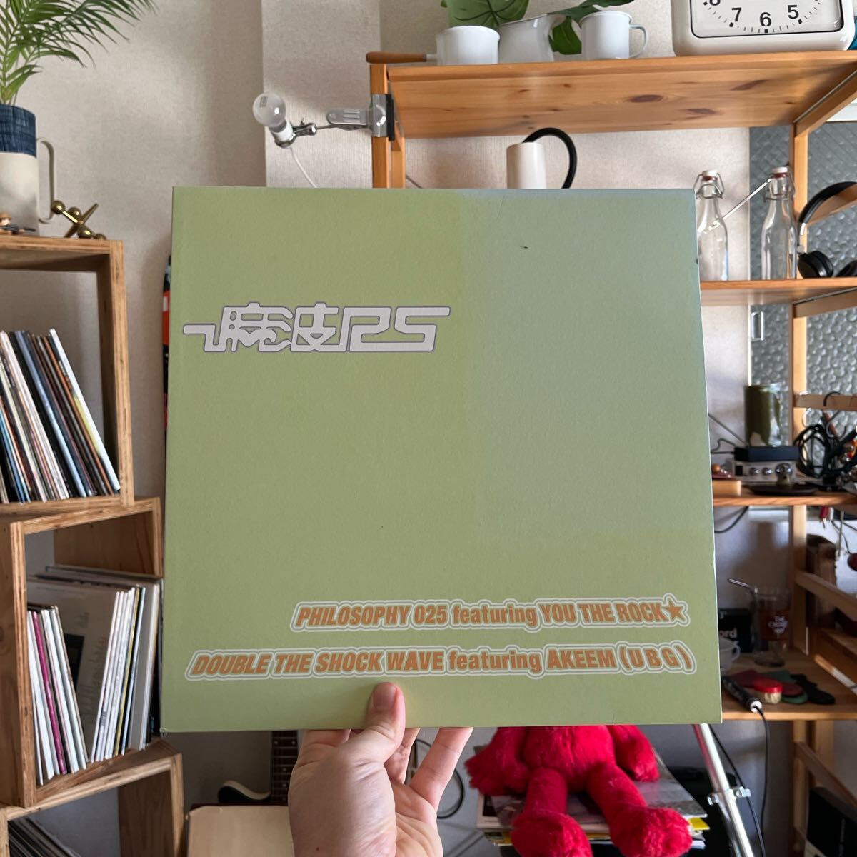 麻波 25 / PHILOSOPHY 025 USED レコード 配送料無料 マッハ アナログ ミクスチャー MIXTURE RECORD VINYLE LP ANALOG RAP HIPHOP拍卖