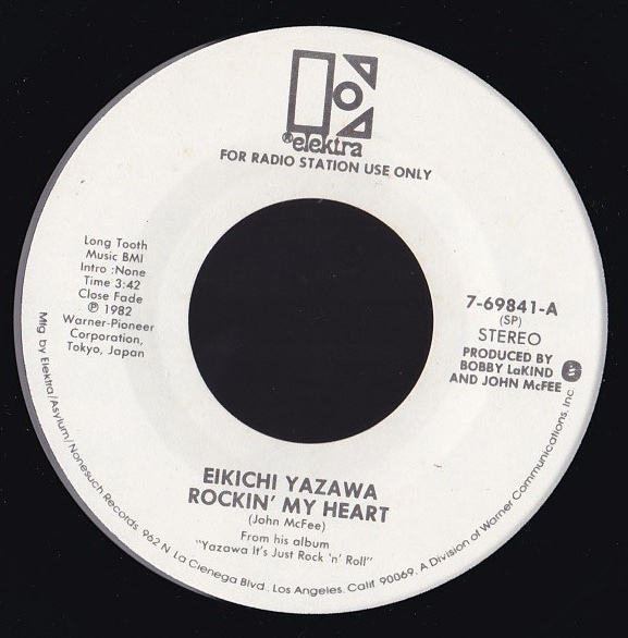 Rock 7inch・45★EIKICHI YAZAWA(矢沢永吉) / Rockin’ my heart★promo only・Electra★拍卖