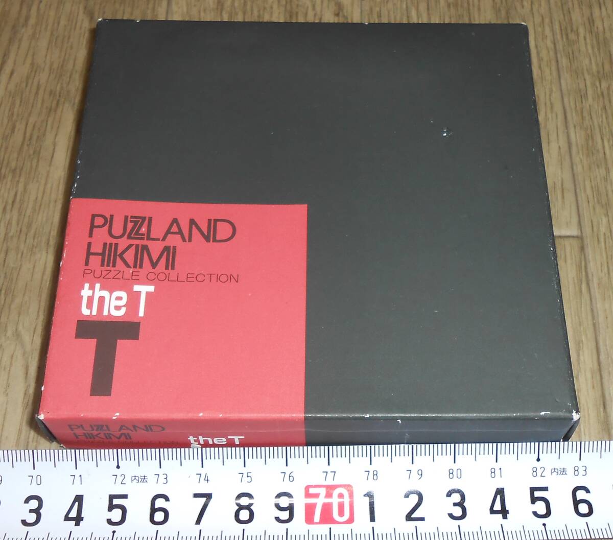 the T Tパズル NOBパズル HIKIMI ティーパズル 脳トレ 銘木パズル拍卖