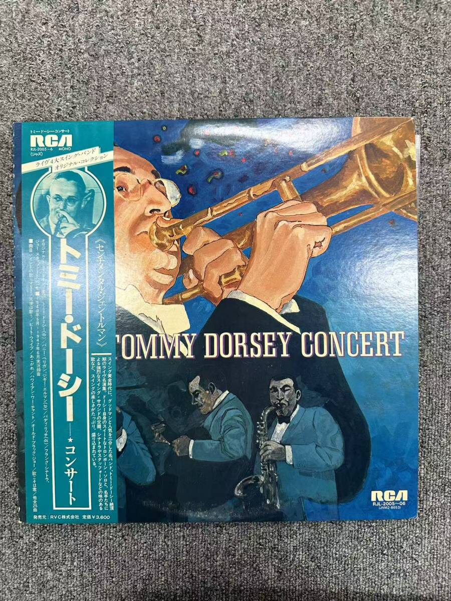 ★・帯付 Jazz 2枚 LP / Tommy Dorsey(トミー・ドーシー) - Concert / RCA - RJL-2005-06 / D030105拍卖