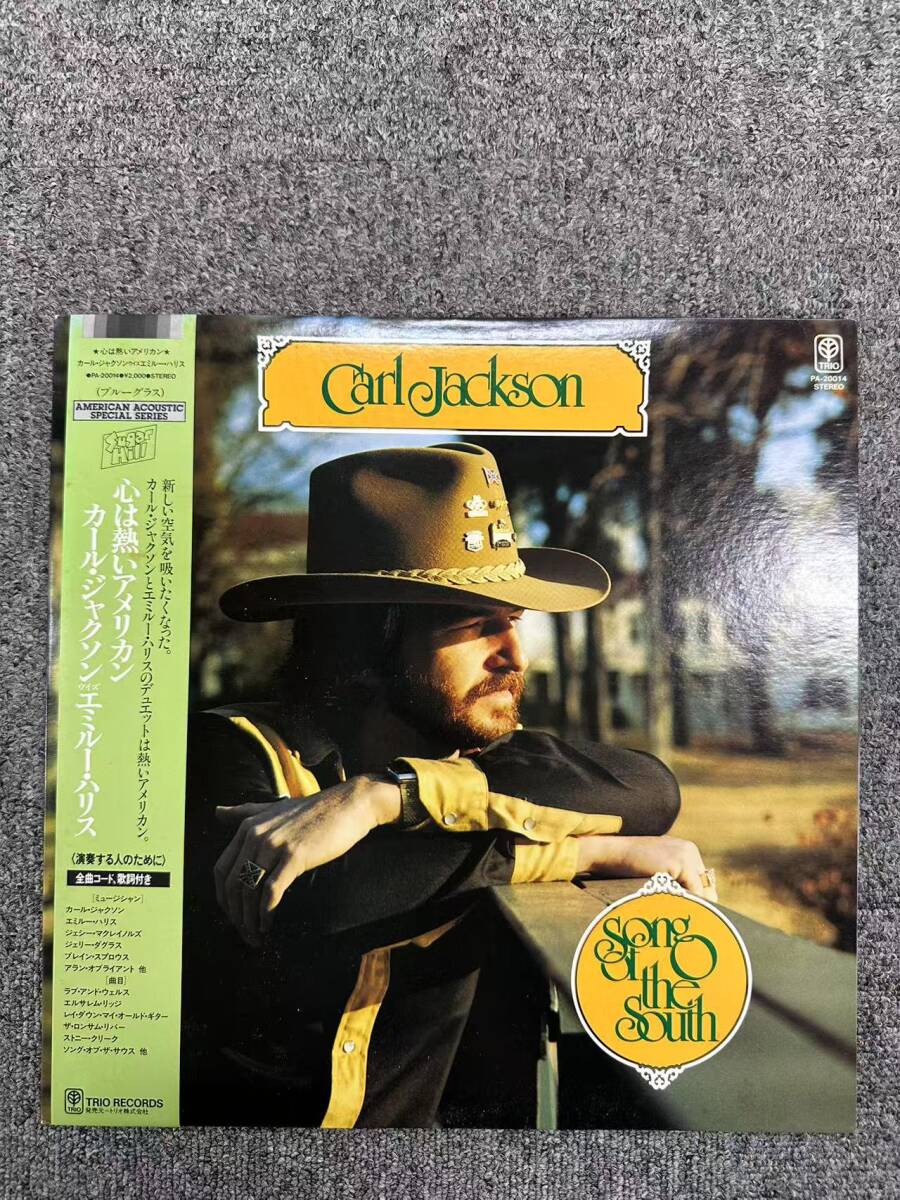 ★・美品 帯付 Folk LP / カール・ジャクソン 心は熱いアメリカン / PA-20014 / D030209拍卖