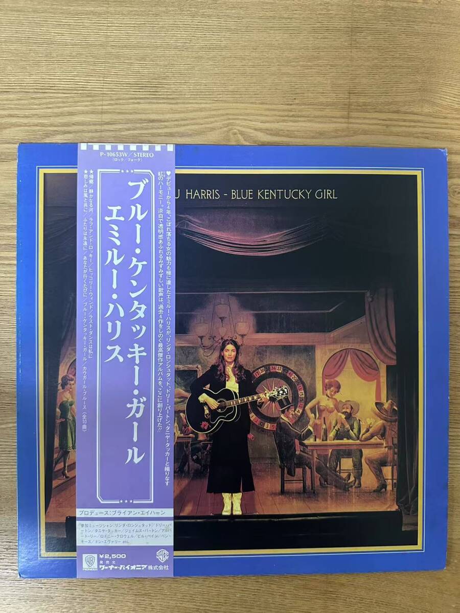 ★・帯付 Folk LP / Emmylou Harris(エミルー・ハリス) - Blue Kentucky Girl / Warner Bros. Records - P-10653W / D030422拍卖
