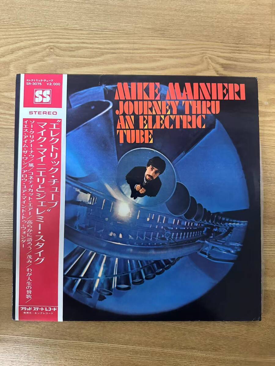 ★・ Jazz LP / Mike Mainieri - Journey Thru An Electric Tube / Solid State Records - SR 3075 / D030431拍卖