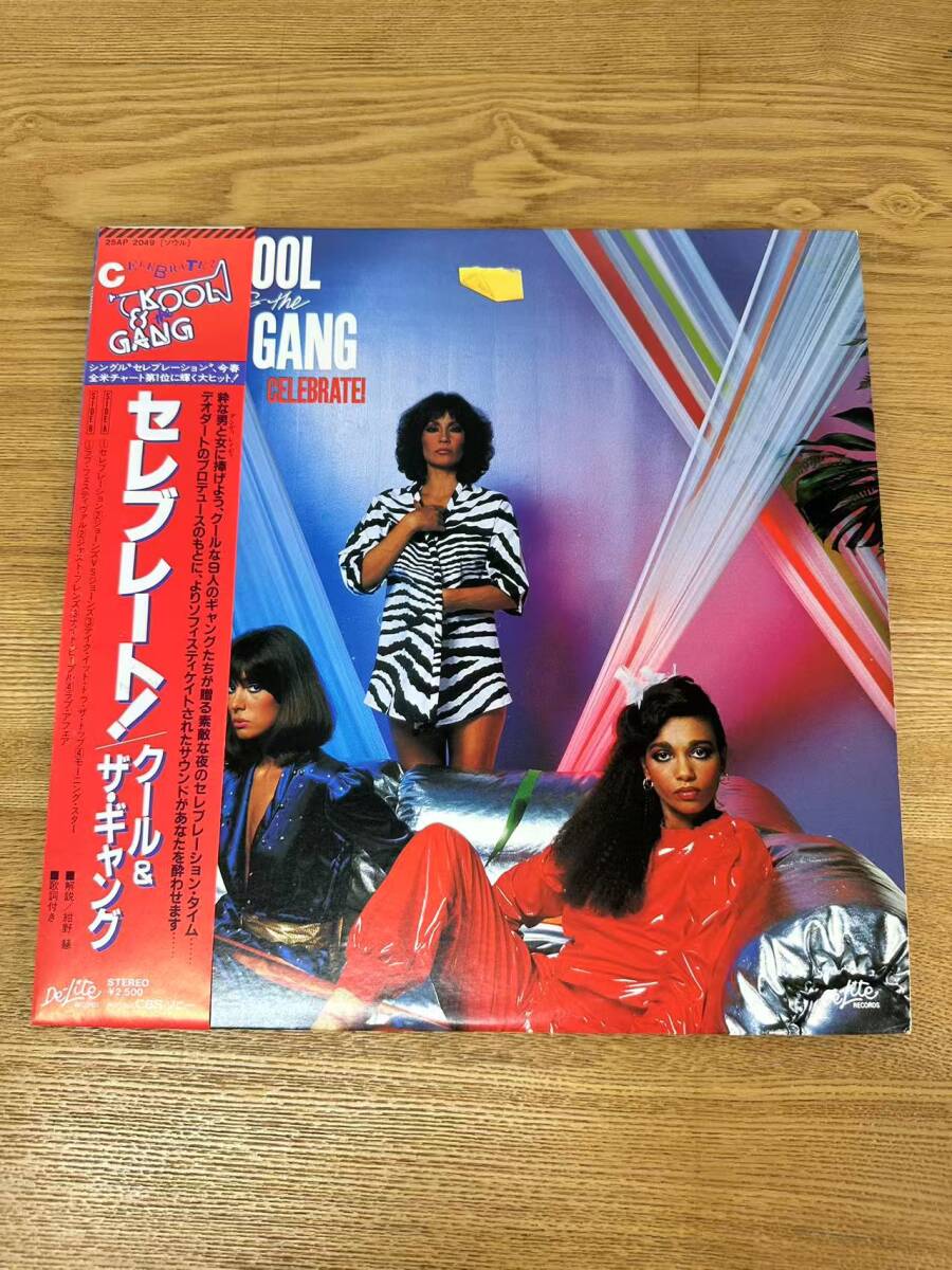 ★・ 帯付 Funk LP / Kool & The Gang - Celebrate! / De-Lite Records - 25AP 2049 / D030704拍卖