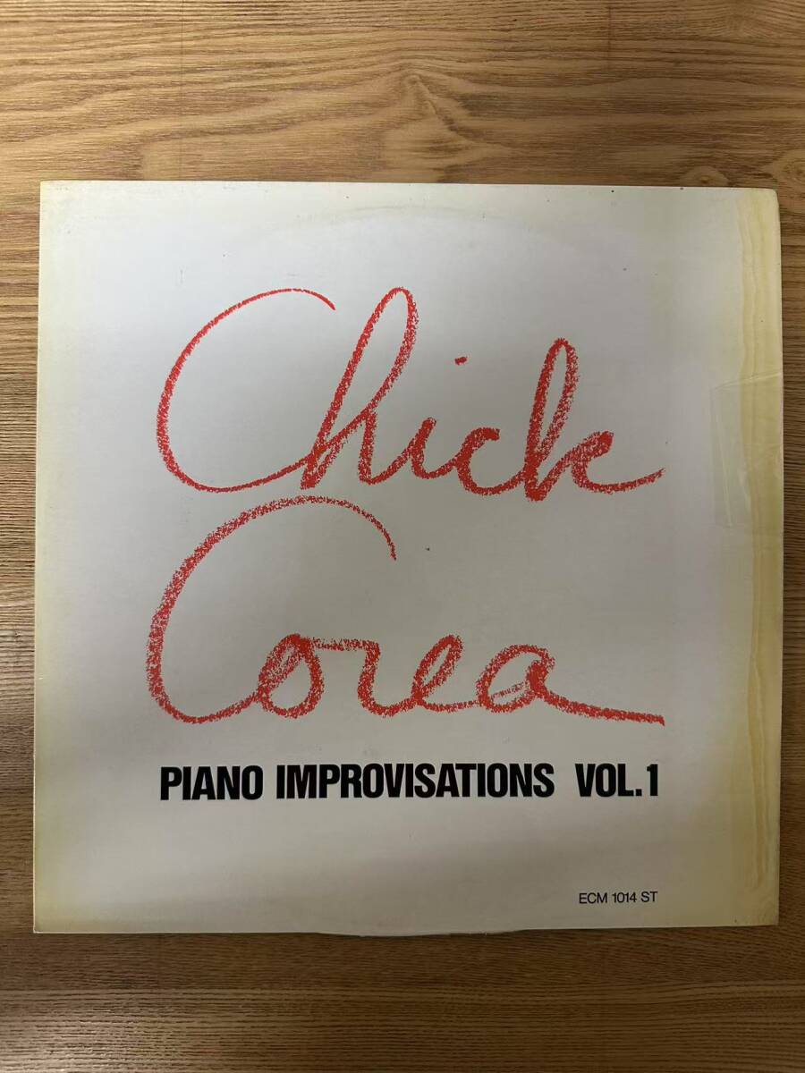 ★・独 Jazz LP / ジャズ Chick Corea(チック・コリア) - Piano Improvisations Vol. 1 / ECM Records - ECM 1014 ST / DND031326拍卖