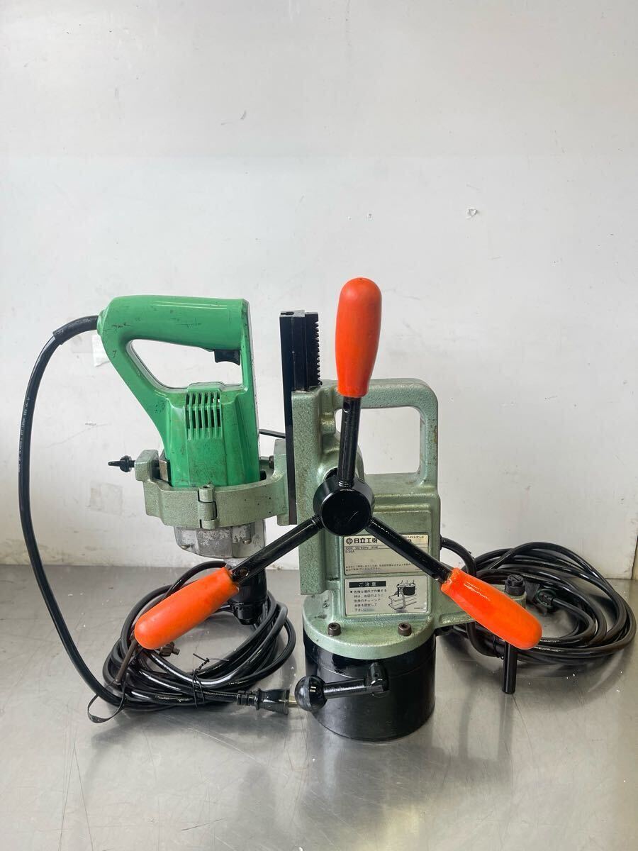 中古品 日立 HITACHI US13 磁気ドリルスタンド13mm 日立工機 100V 動作確認済み拍卖