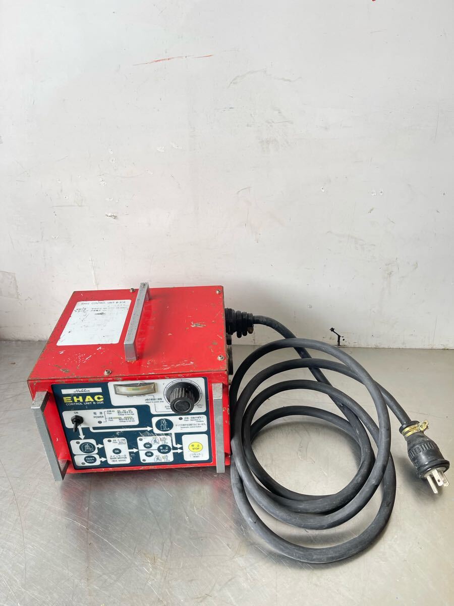 中古品 発研 hakken コンセック EHAC コントロールユニット B-20R 100V 通電確認済み K02拍卖