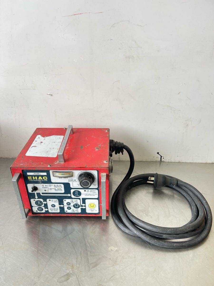 中古品 発研 hakken コンセック EHAC コントロールユニット B-20R 100V 通電確認済み K03拍卖