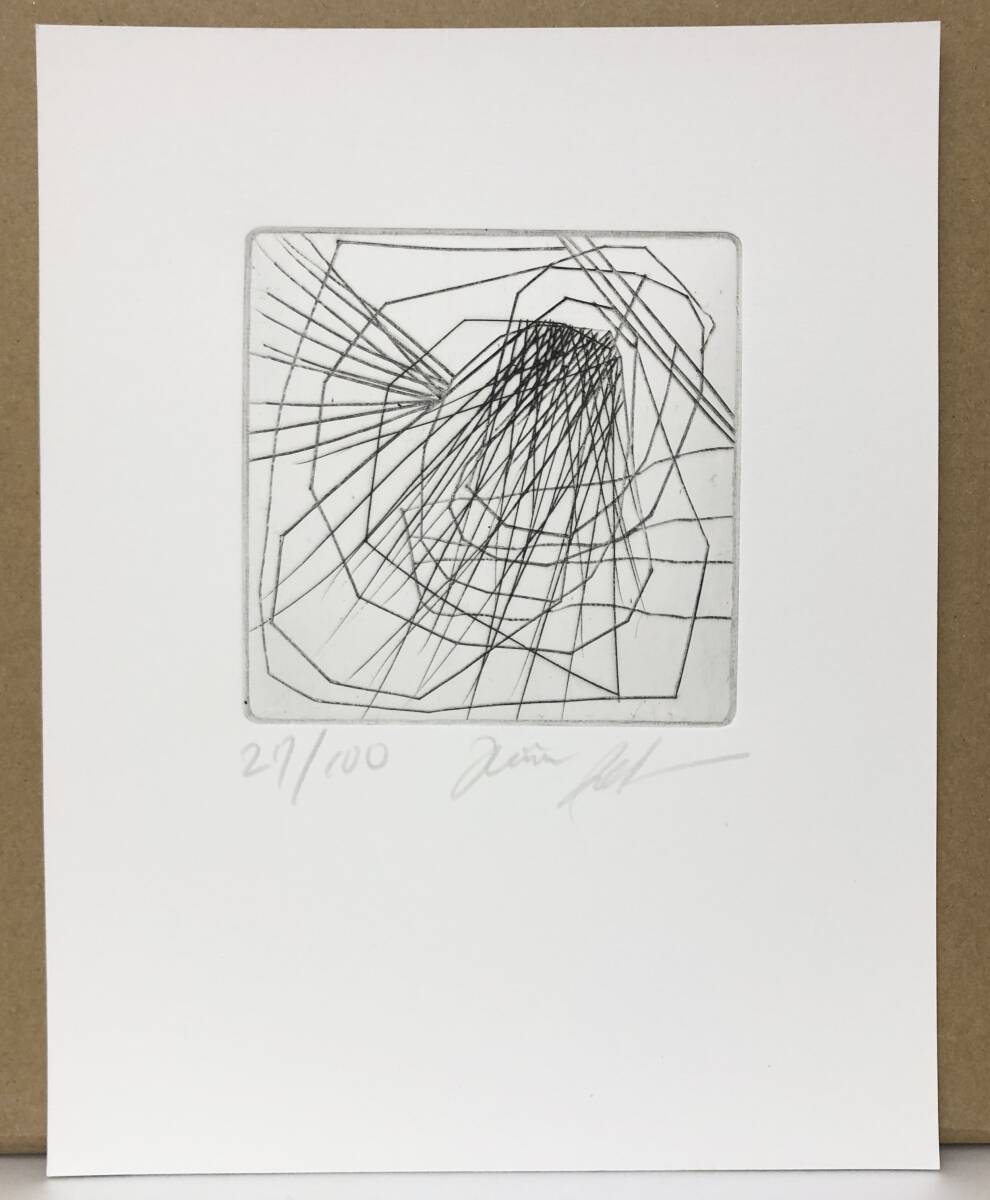 城景都『線(百枚銅版画)』エッチング ed.27/100. 鉛筆サイン シートのみ 1983年制作「城景都 全版画集(阿部出版)」No.222拍卖