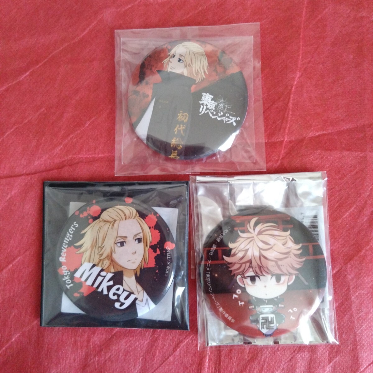 東京リベンジャーズ 缶バッジ 佐野万次郎 マイキー レア拍卖