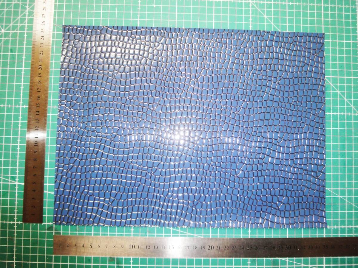 新品 合成皮革 合皮 はぎれ クロコダイル B ブルー 34㎝×25㎝ 合皮生地 フェイクレザー 手芸用 生地 ハンドメイド DIY カスタム ハギレ拍卖