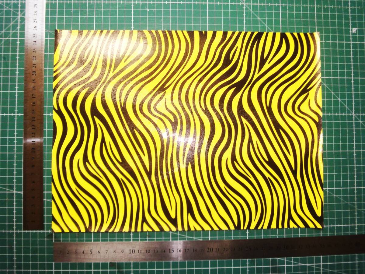 新品 合成皮革 合皮 はぎれ ゼブラ イエロー 34㎝×25㎝ 合皮生地 フェイクレザー 手芸用 ハンドメイド DIY カスタム ハギレ タイガース拍卖