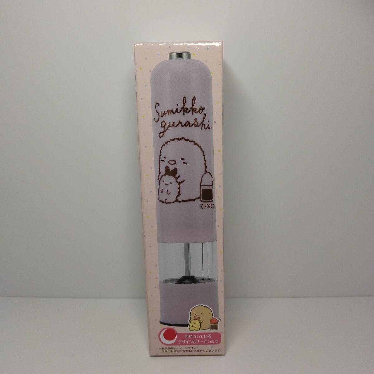 すみっコぐらし 電動ペッパーミル アゲアゲあげっコ 拍卖