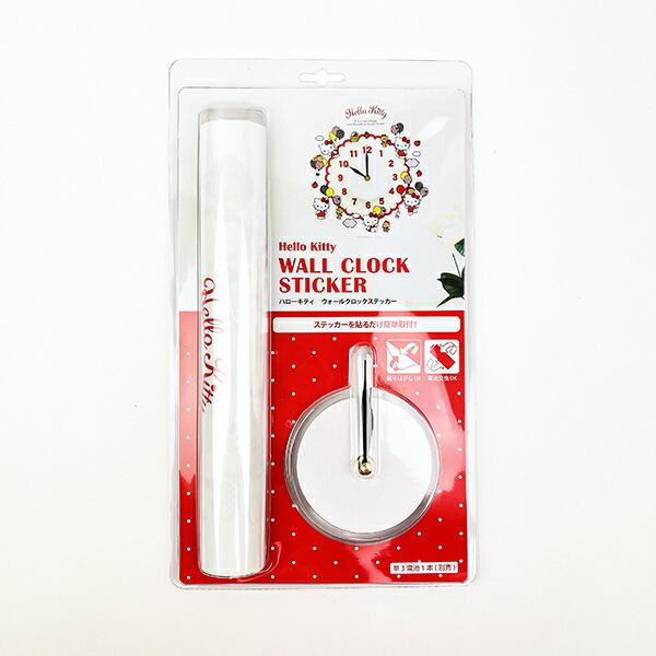 サンリオ ハローキティ ウォールクロックステッカー 時計 日本製 Sanrio(PWD)拍卖