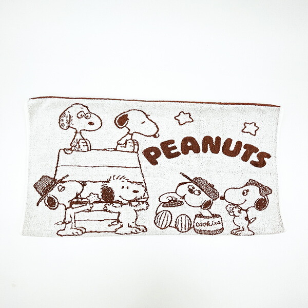 スヌーピー のびのびピローケース Snoopy'sSiblings ブラウン 枕カバー 寝具 パイル地 SNOOPY拍卖