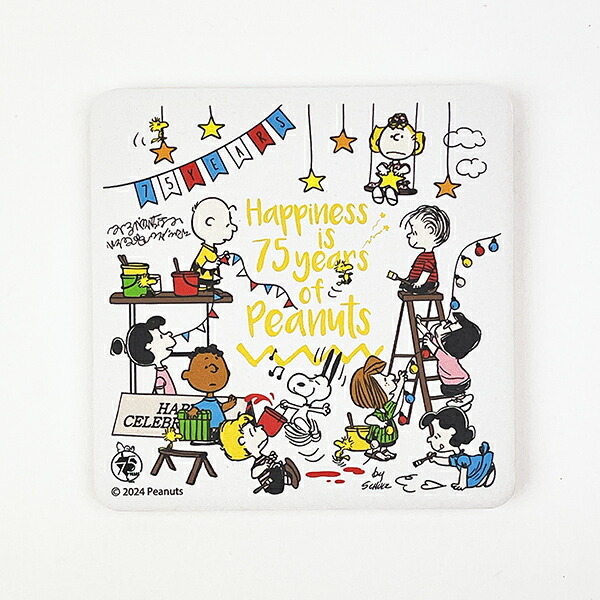 スヌーピー セレブレーション 角型陶製吸水コースター PEANUTS 75th SNOOPY拍卖