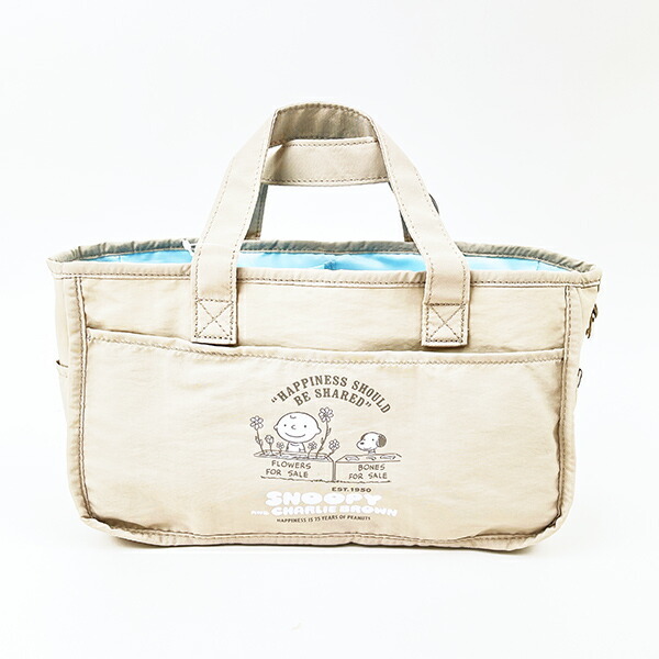 スヌーピー マザーズバッグインバッグ ベージュ PEANUTS 75th SNOOPY拍卖