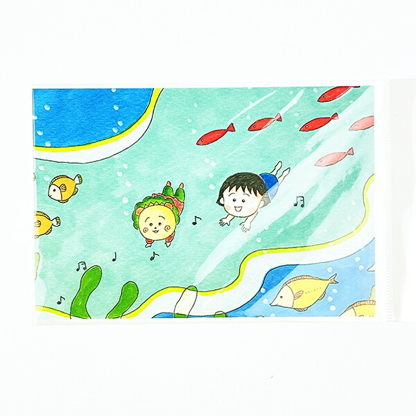 まる子とコジコジ eHONTOMO 船 ポストカード 文具 まるコジ 日本製拍卖