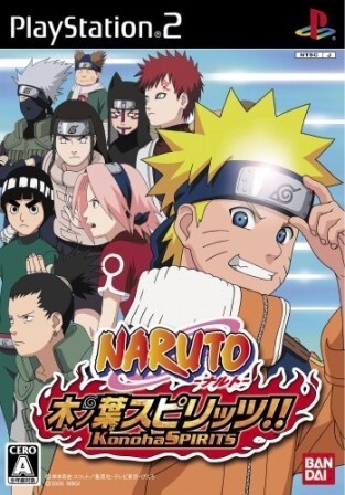 研磨 追跡有 NARUTO-ナルト- 木の葉スピリッツ!! PS2(プレイステーション2)拍卖