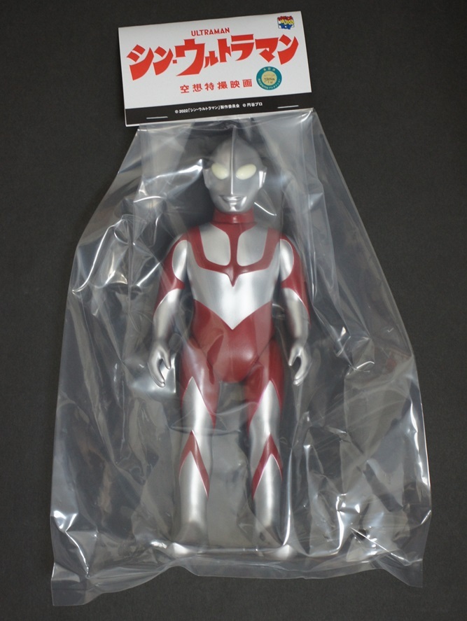新品 送料無料 MEDICOM TOY ウルトラマン 銀塗装Ver. シン・ウルトラマン版 限定 メディコムトイ MEDICOMTOY フィギュア レトロ ソフビ 拍卖