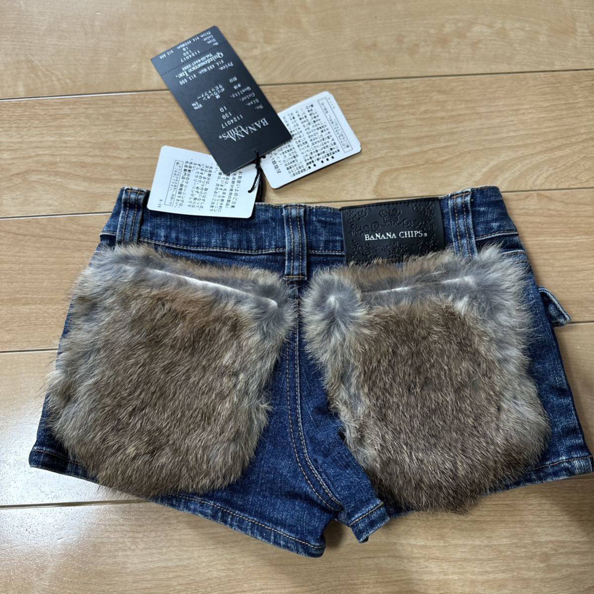 新品バナナチップス 取り外し可能ラビットファーデニムショートパンツ14490円 ギャル 女の子子供服キッズ 130拍卖