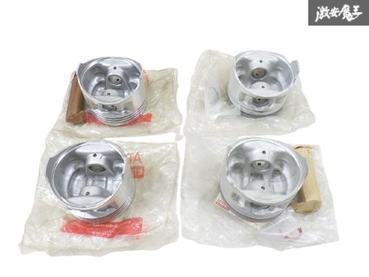 【未使用品 長期保管】 トヨタ 純正 AE92 レビン トレノ 後期 ピストン 4個セット ハイコンプ 13101-16121-03 棚I-1拍卖