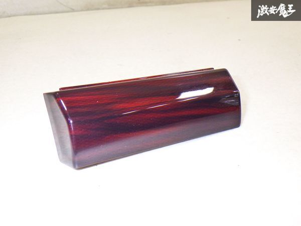 【割れ無し】トヨタ 純正 GRX130 130系 マークX 赤木目 インストルメントパネル 55474-22090 内装 即納 棚2-3-6-A拍卖