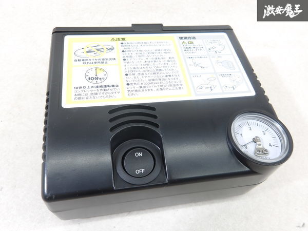 【未使用】タイヤ空気圧充填用エアコンプレッサー エアコンプレッサー タイヤ空気充填 空気入れ 車載機 車載工具 パンク修理 即納 棚9-4-P拍卖