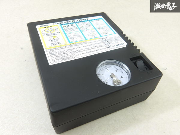 【未使用】タイヤ空気圧充填用エアコンプレッサー エアコンプレッサー タイヤ空気充填 空気入れ 車載機 車載工具 パンク修理 即納 棚9-4-P拍卖