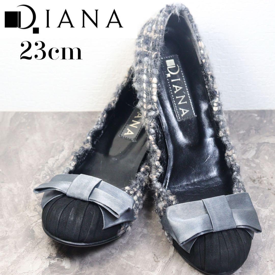 美品 ダイアナ DIANA バレエシューズ フラット ツイード リボン スエード 23拍卖
