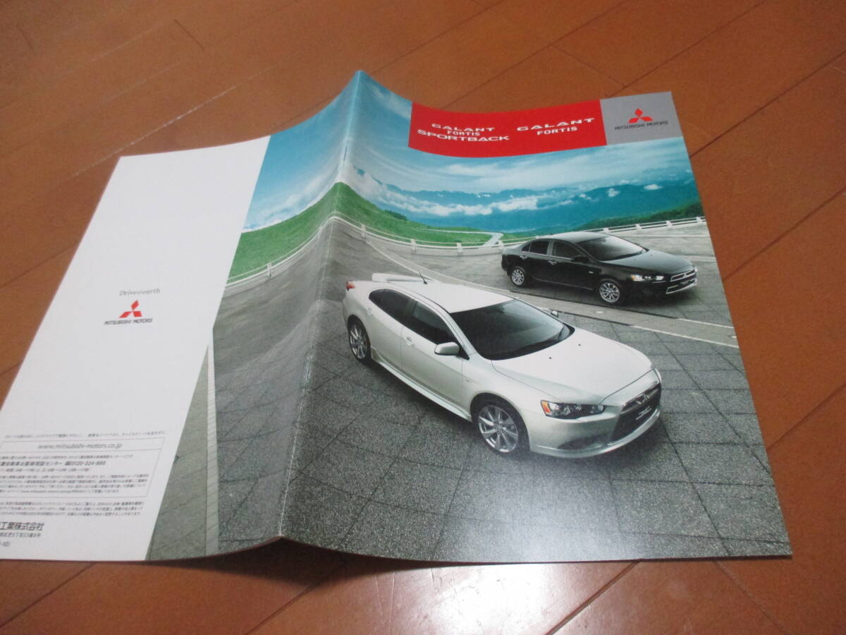 48546 カタログ ■三菱 ギャラン フォルティス スポーツバック■2012.10 発行●41 ページ拍卖