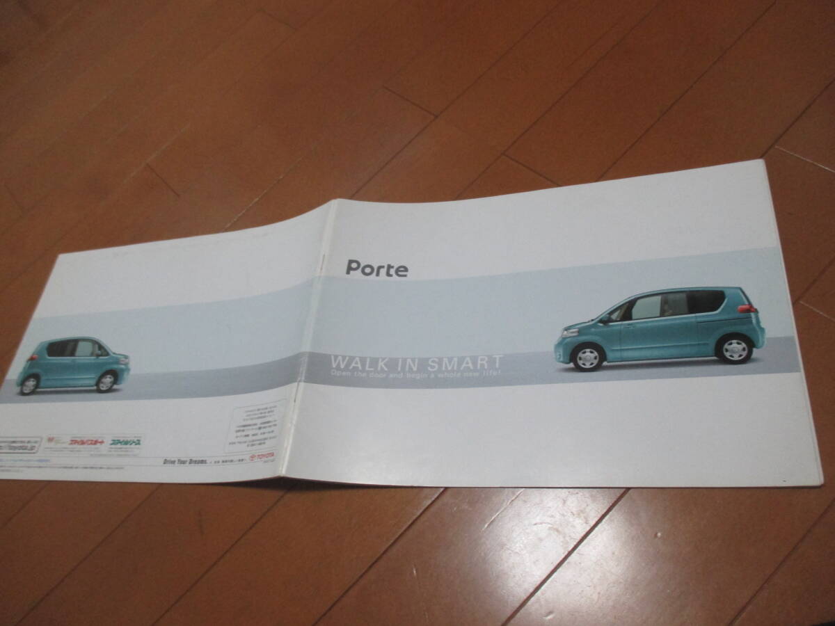 48605 カタログ ■トヨタ ポルテ PORTE■2004.7 発行●31 ページ拍卖