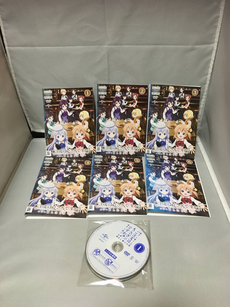 DVD ご注文はうさぎですか? BLOOM 全6巻セット レンタル拍卖