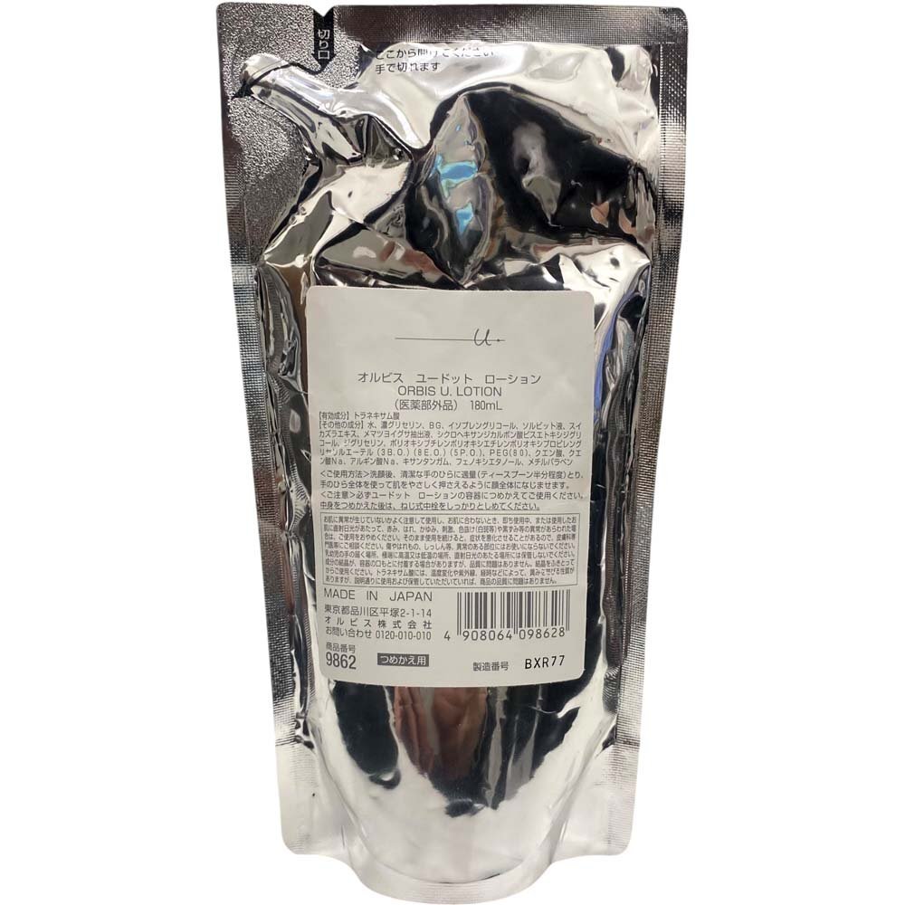 泉店25-624 【未開封】オルビス ユードットローション 180ml 医薬部外品 詰め替え用 ORBIS U.LOTION 未使用 美品拍卖