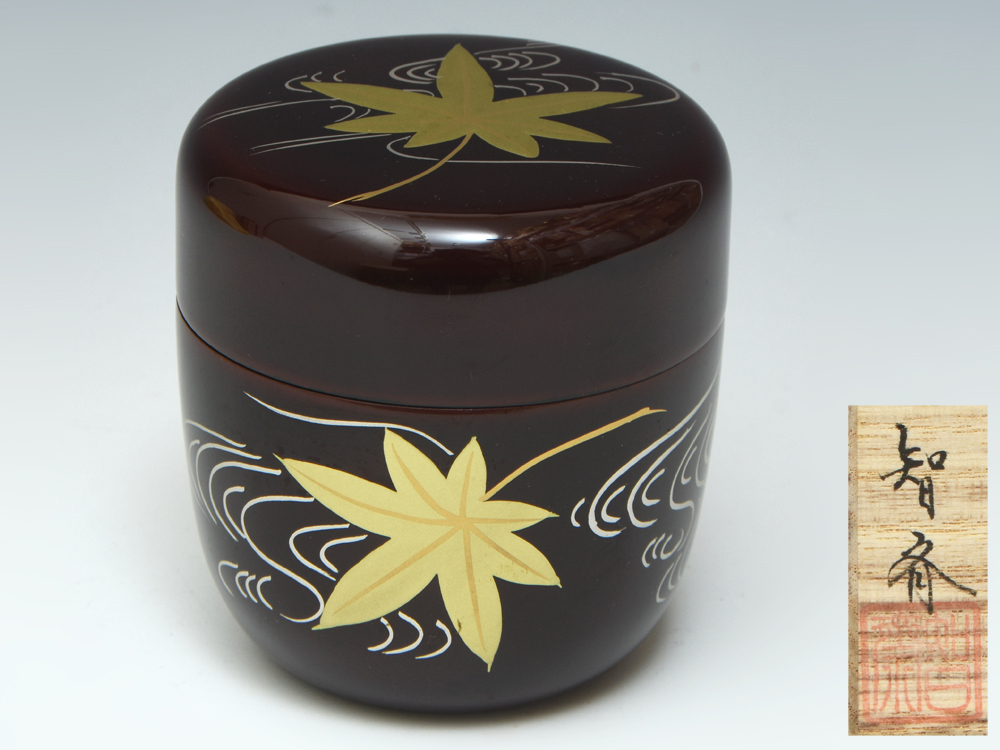 智斉 (造) 流水青楓蒔絵 溜塗 中棗 共箱 茶器 茶入 茶道具 漆芸 漆工芸 天然木 木工芸 z9740t拍卖