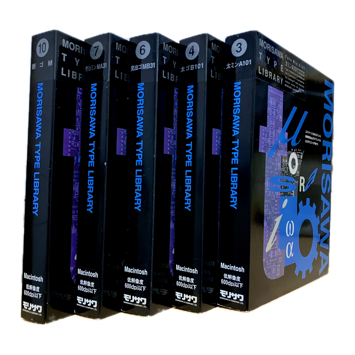 MORISAWA TYPE LIBRARY◇5箱セット◇モリサワフォント◇新ゴ◇フロッピーディスク◇ジャンク品拍卖