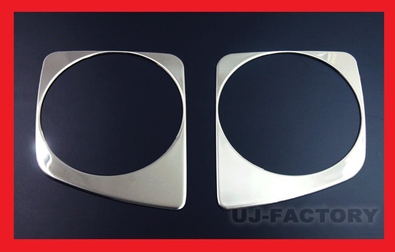 【特価!即納】SUZUKI エブリイワゴン DA17W★ステンレス製鏡面仕上!フロント・フォグランプカバーガーニッシュ/キラッと光るドレスUP!拍卖