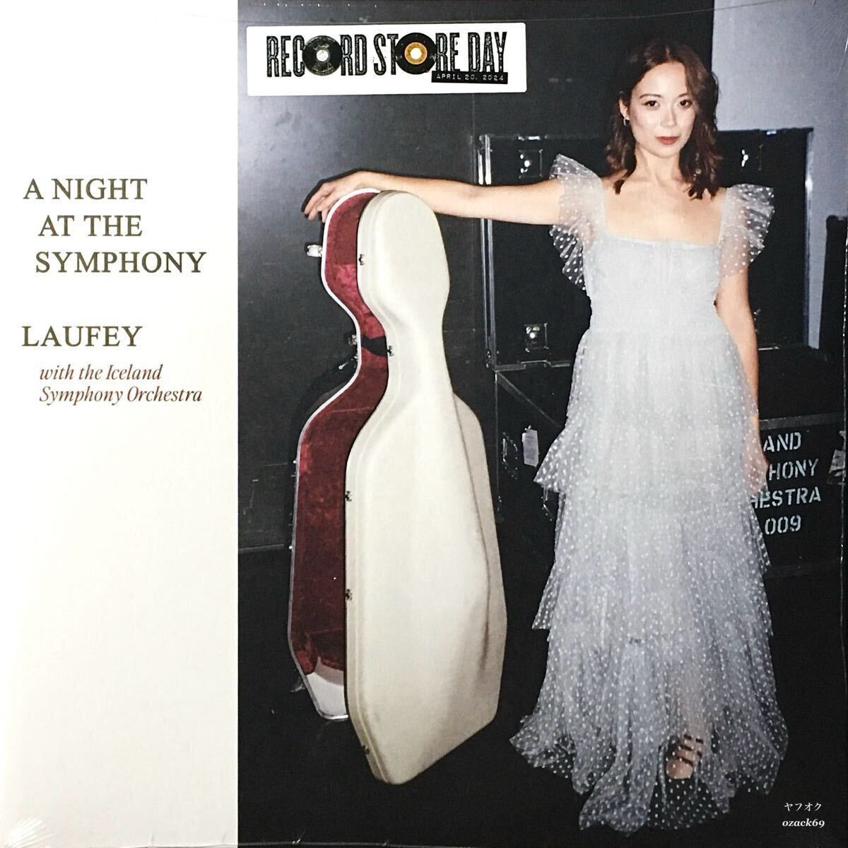 新品未開封2LP/LAUFEY With The Iceland Symphony Orchestra A NIGHT AT THE SYMPHONY アナログ盤 レコード 限定盤 レイヴェイ拍卖