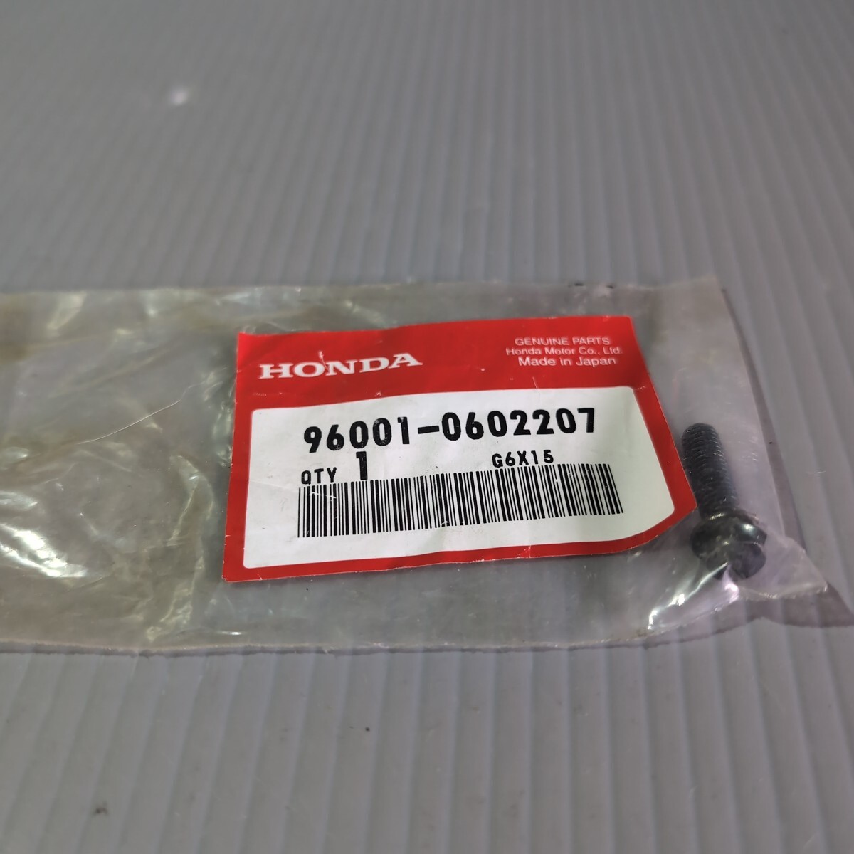c541 ホンダ純正 96001-0602207 ボルト G6X15 未使用 送料込み拍卖