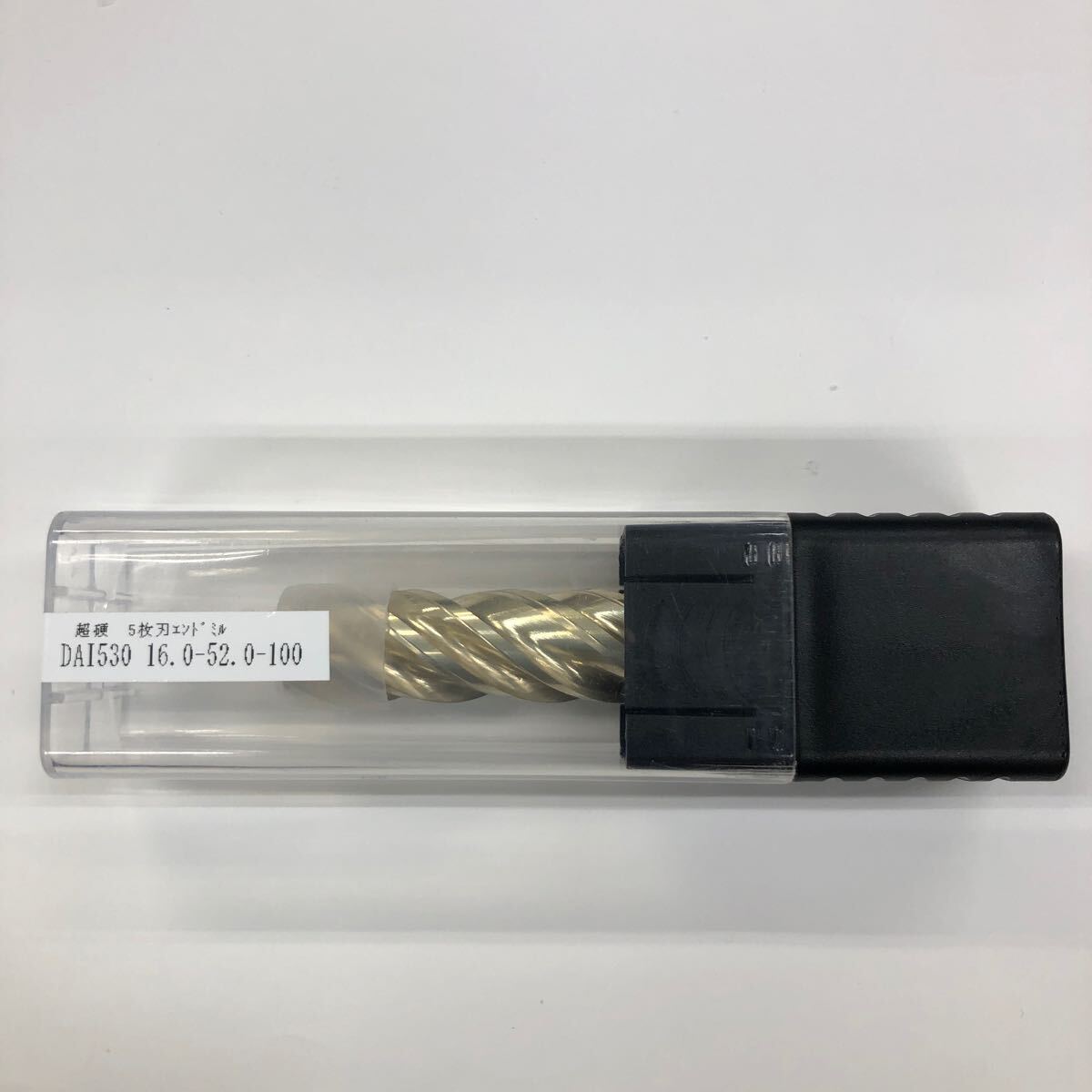 DAI530 仕上用超硬エンドミル 16.0 1本拍卖