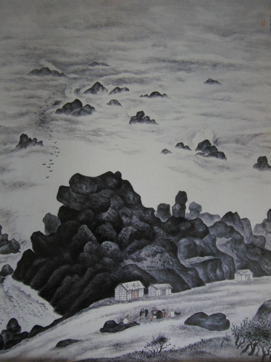 小川芋銭、【海島秋来】、希少な額装用画集より、厳選、新品額装、マット額装付、状態良好、日本人画家拍卖