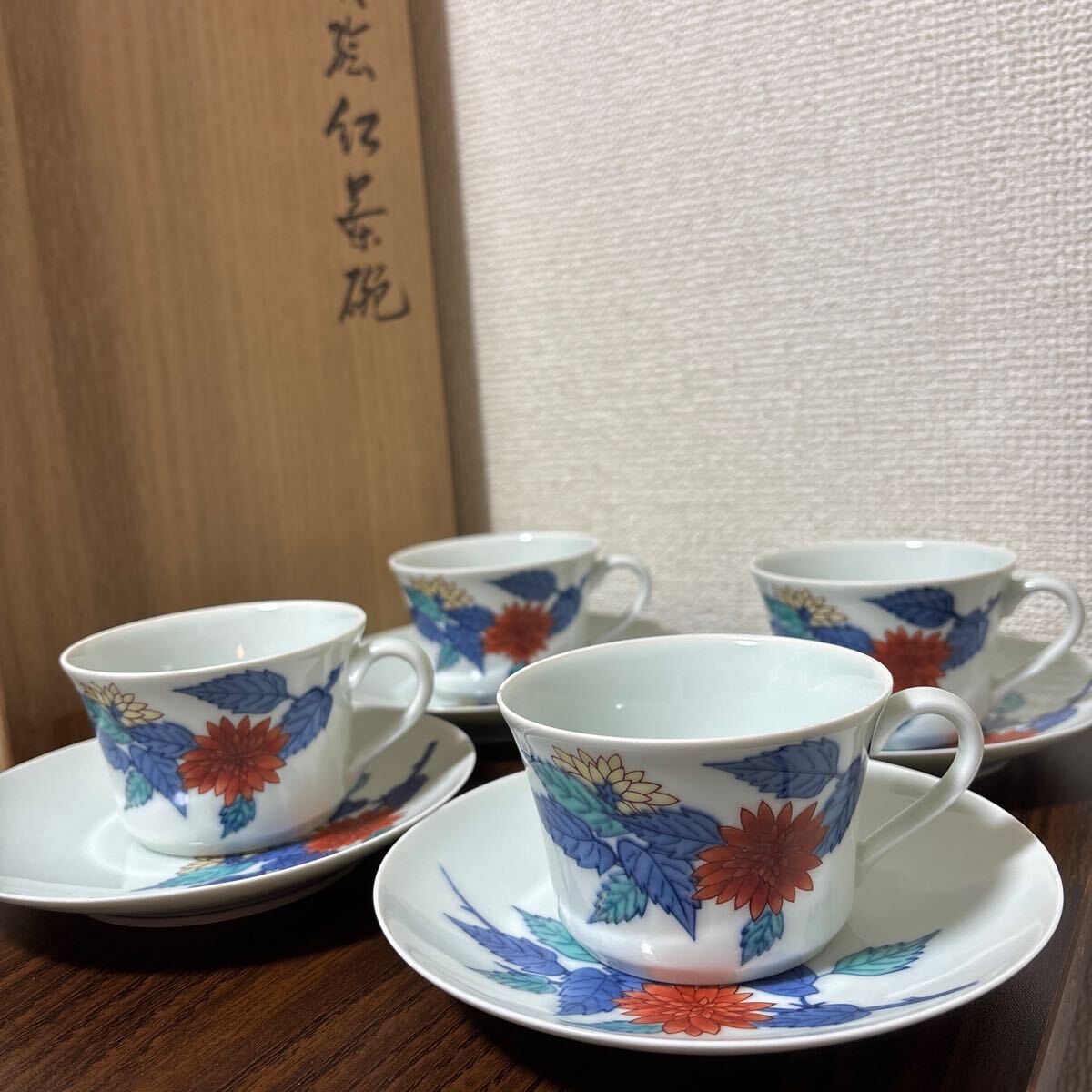 有田焼 今泉今右衛門 錦山吹絵 紅茶椀  カップ& ソーサー4客拍卖