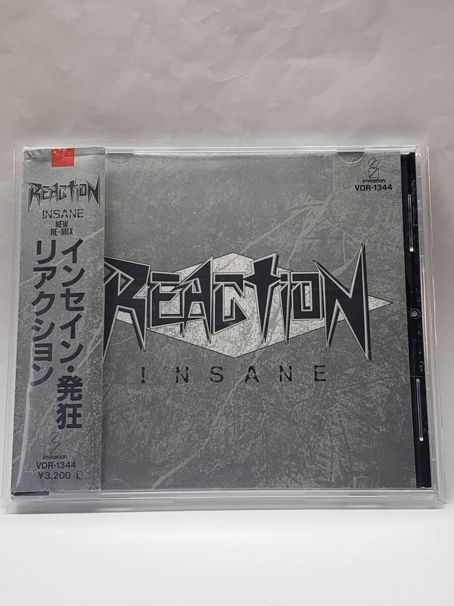 リアクション/インセイン・発狂/REACTION/INSANE/国内旧規格盤CD(税込表記なし)/帯付/1987年発表/1stアルバム/廃盤拍卖